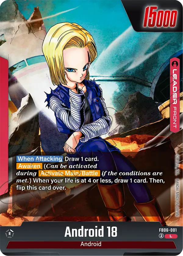 Android 18 FB06-001 card