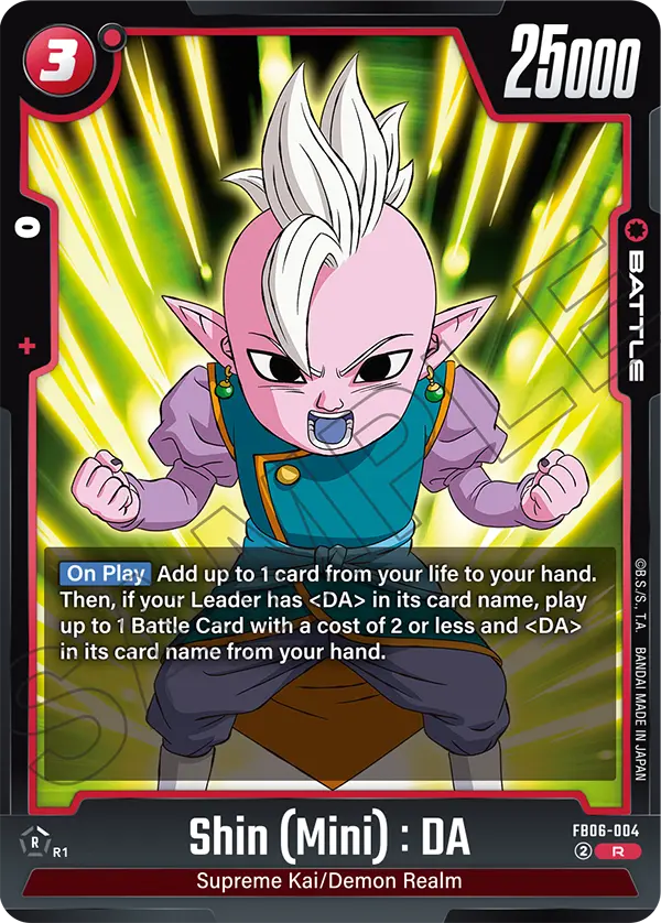 Shin (Mini) : DA FB06-004 card