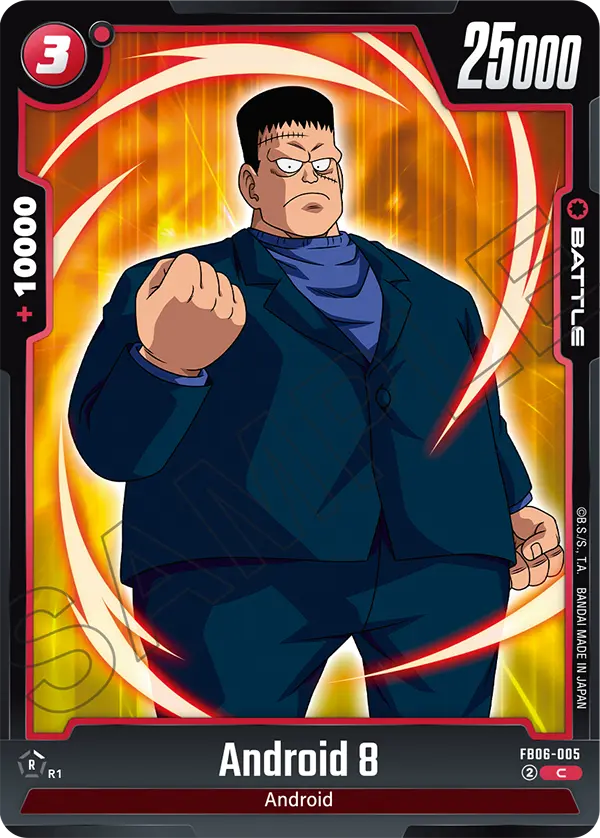 Android 8 FB06-005 Dragon Ball Fusion World card