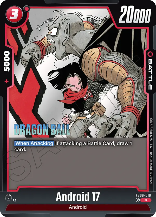 Android 17 FB06-010 Dragon Ball Fusion World card, Reprint