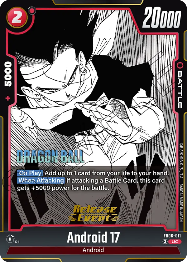 Android 17 FB06-011 Dragon Ball Fusion World card, Variant 3
