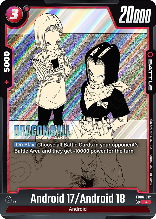 Android 17/Android 18 FB06-012 Dragon Ball Fusion World card, Reprint