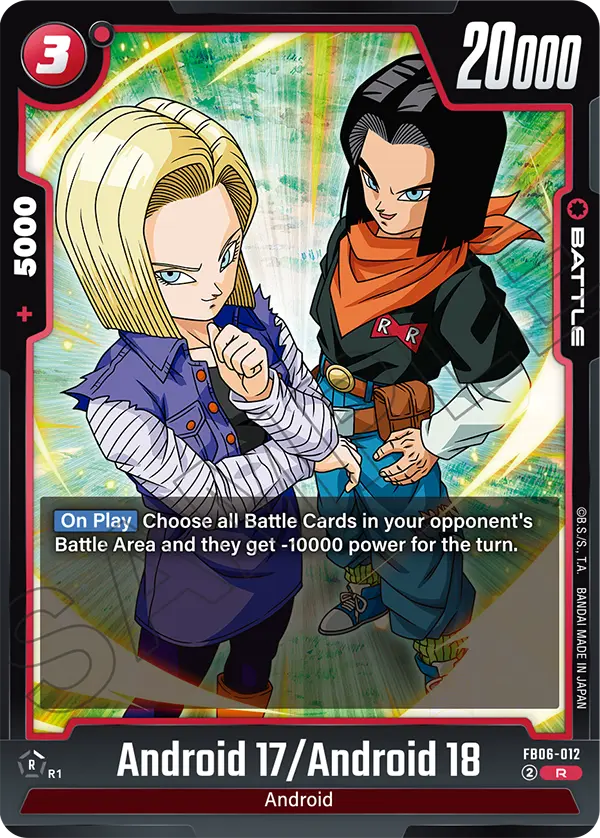 Android 17/Android 18 FB06-012 card