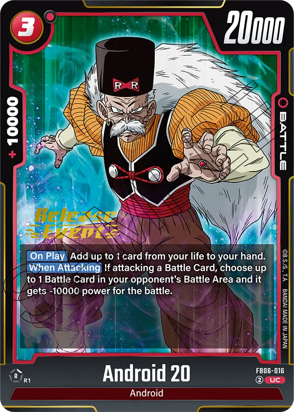 Android 20 FB06-016-p1 card