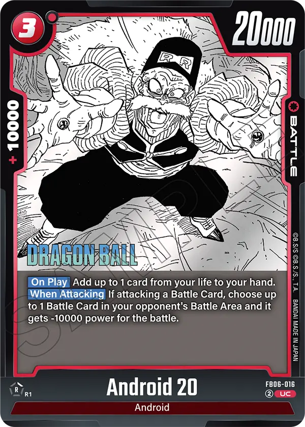 Android 20 FB06-016-p2 card