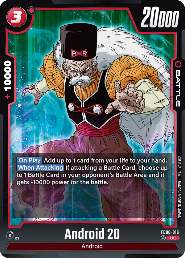 Android 20 FB06-016 card