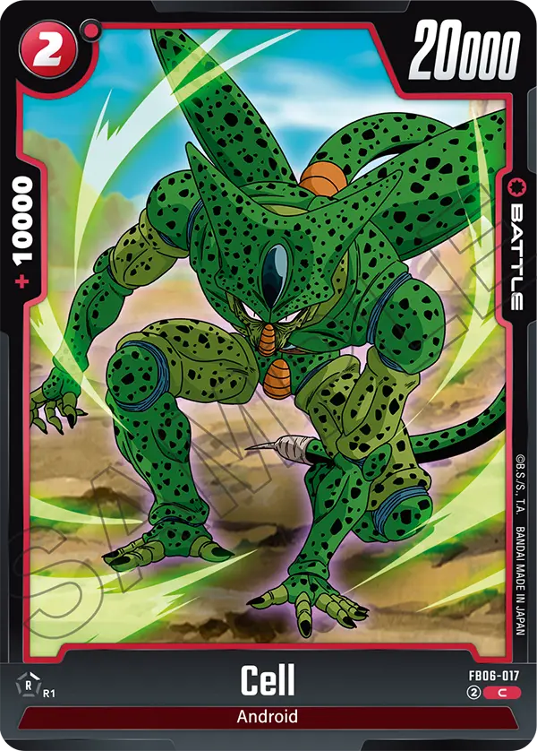 Cell FB06-017 Dragon Ball Fusion World card