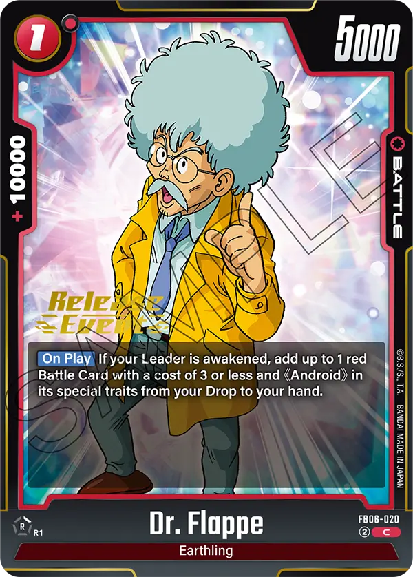 Dr. Flappe FB06-020 Dragon Ball Fusion World card, Release Event
