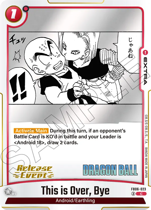 This is Over, Bye FB06-023-p3 card