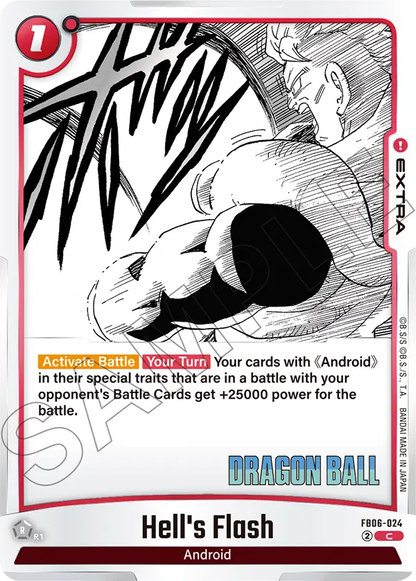 Hell's Flash FB06-024-p1 card