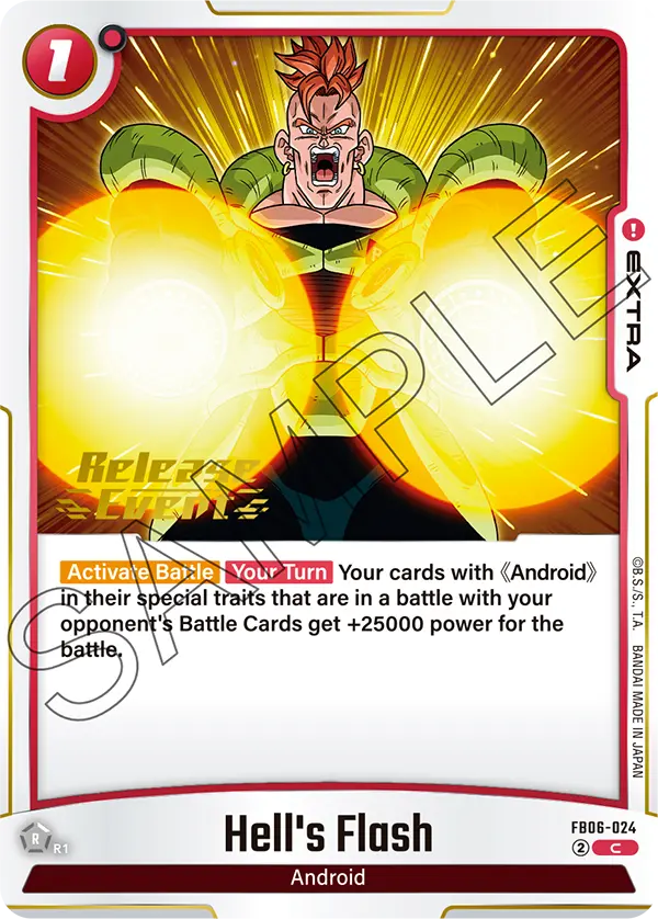 Hell's Flash FB06-024 Dragon Ball Fusion World card, Variant 2