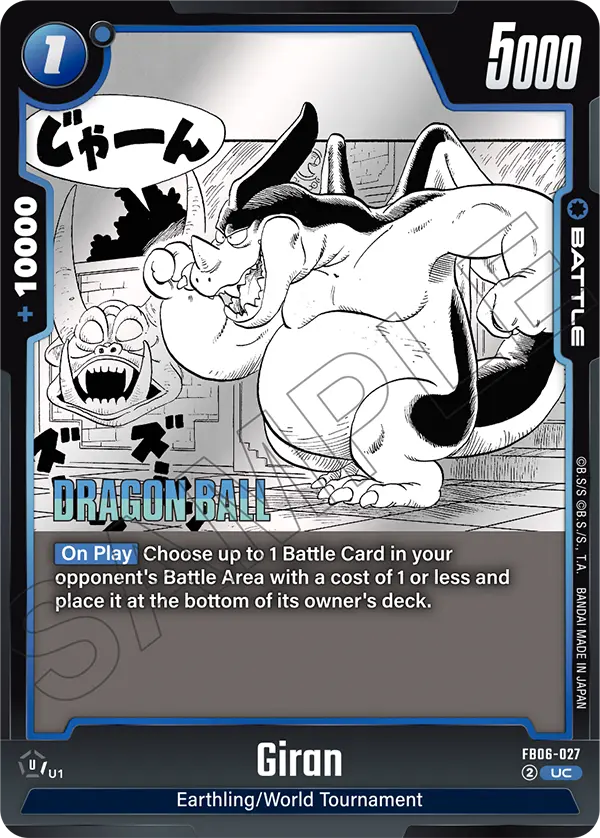 Giran FB06-027-p1 card