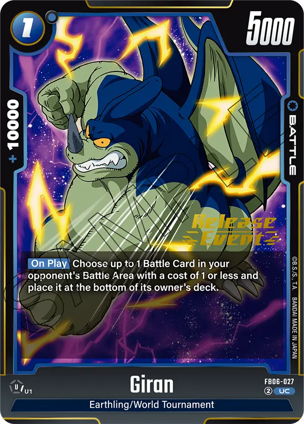 Giran FB06-027-p2 card