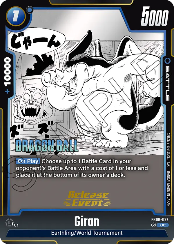 Giran FB06-027-p3 card