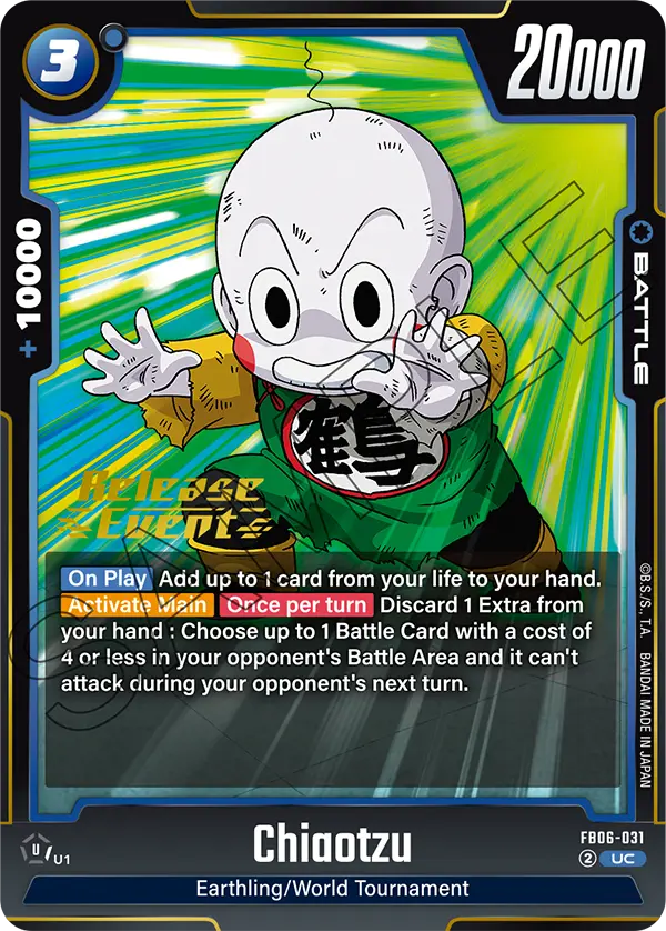 Chiaotzu FB06-031-p1 card