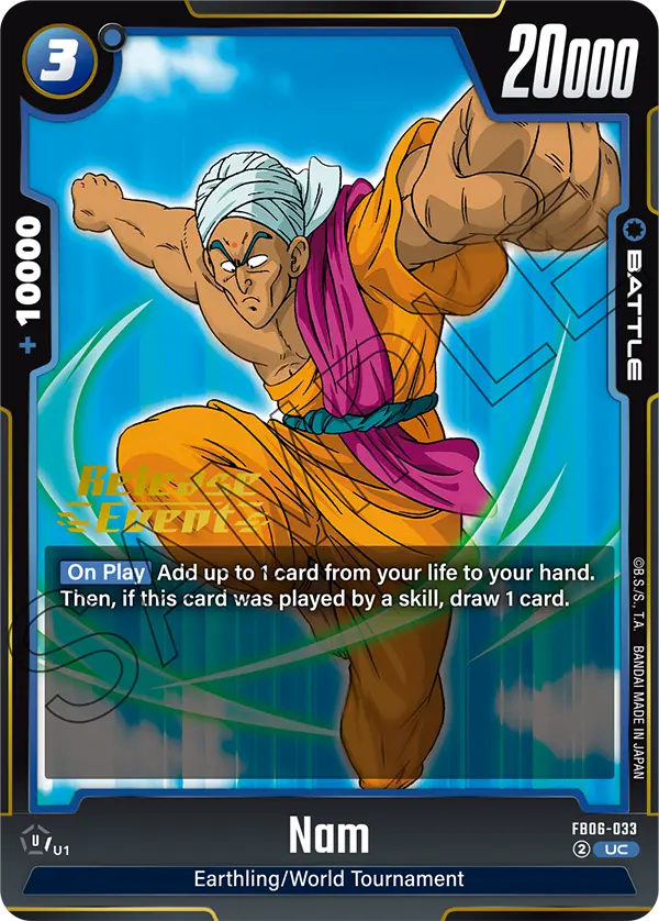 Nam FB06-033 Dragon Ball Fusion World card, Variant 2