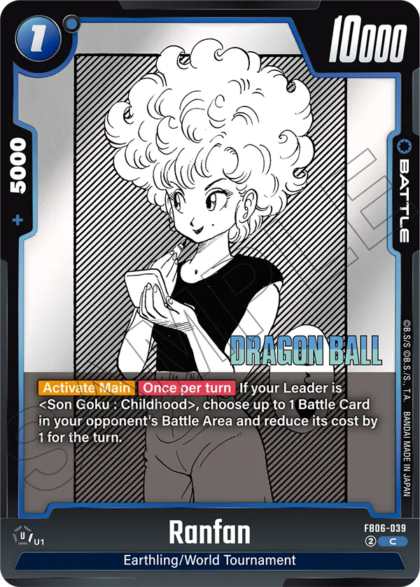 Ranfan FB06-039 Dragon Ball Fusion World card, Promo