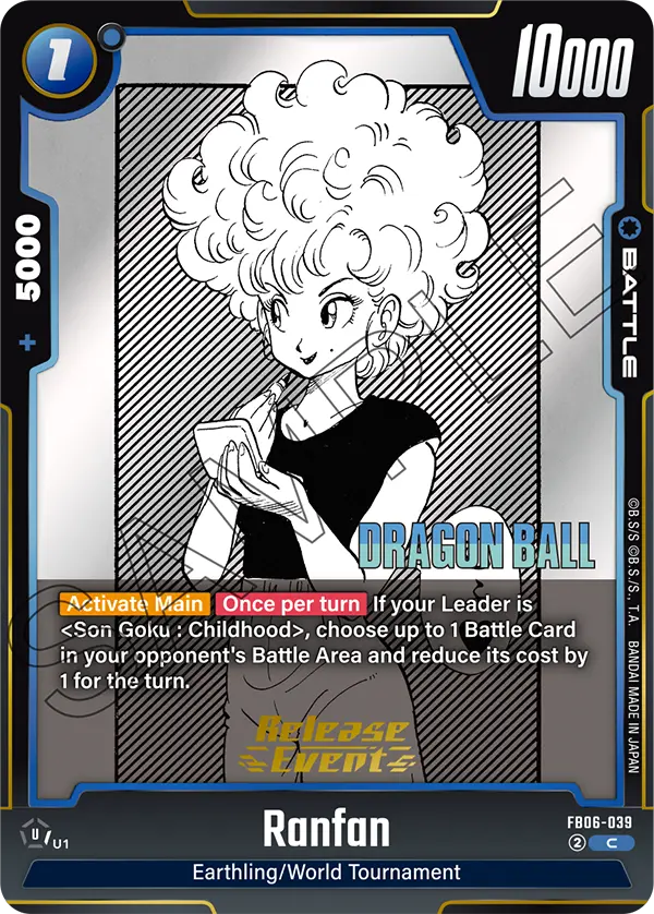 Ranfan FB06-039-p3 card