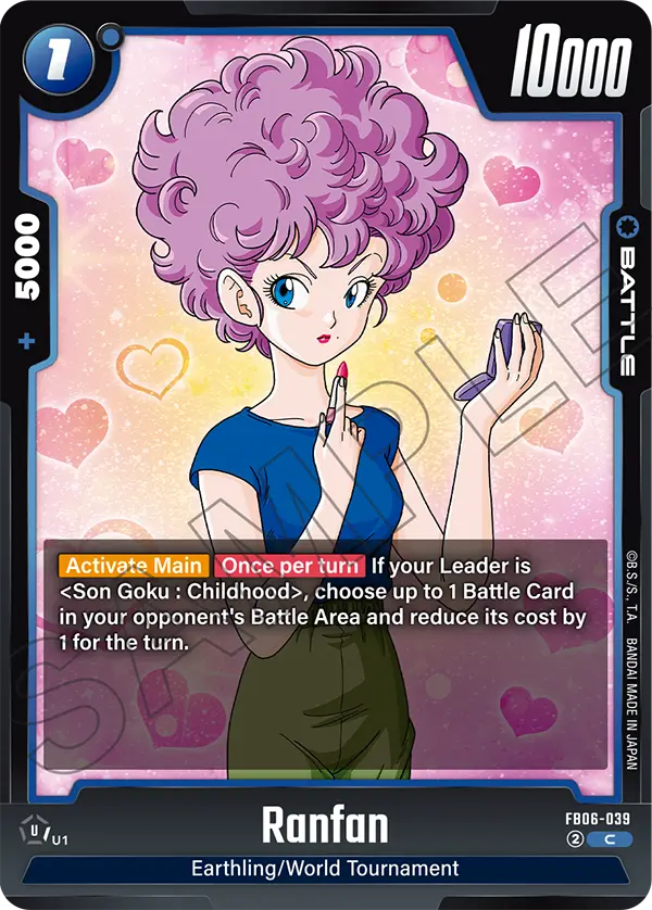 Ranfan FB06-039 card