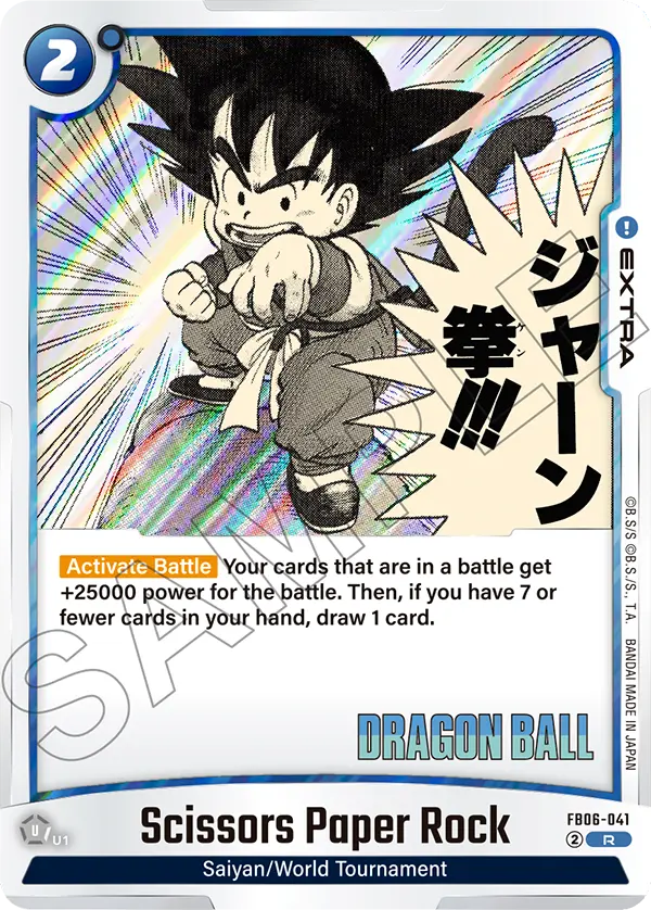 Scissors Paper Rock FB06-041-p1 card