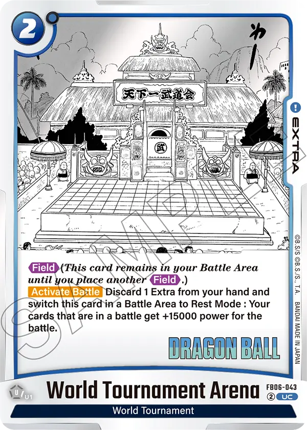World Tournament Arena FB06-043-p1 card