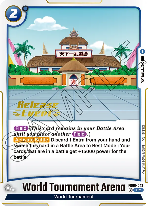 World Tournament Arena FB06-043 Dragon Ball Fusion World card, Variant 2