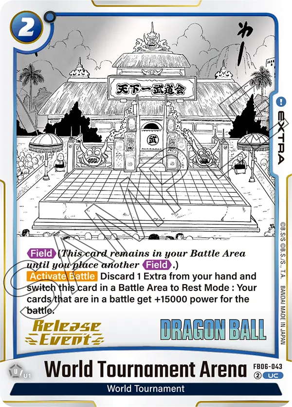 World Tournament Arena FB06-043-p3 card