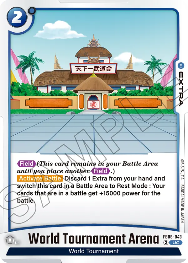 World Tournament Arena FB06-043 card