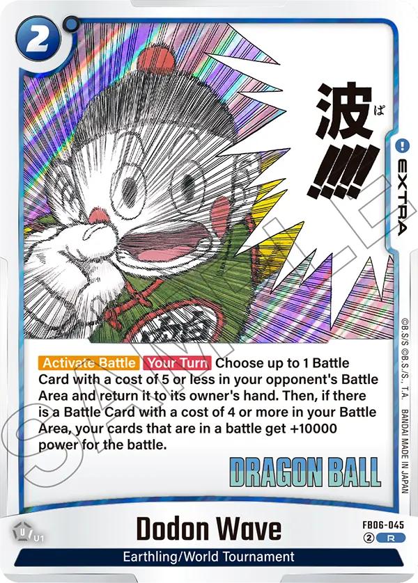 Dodon Wave FB06-045 Dragon Ball Fusion World card, Reprint