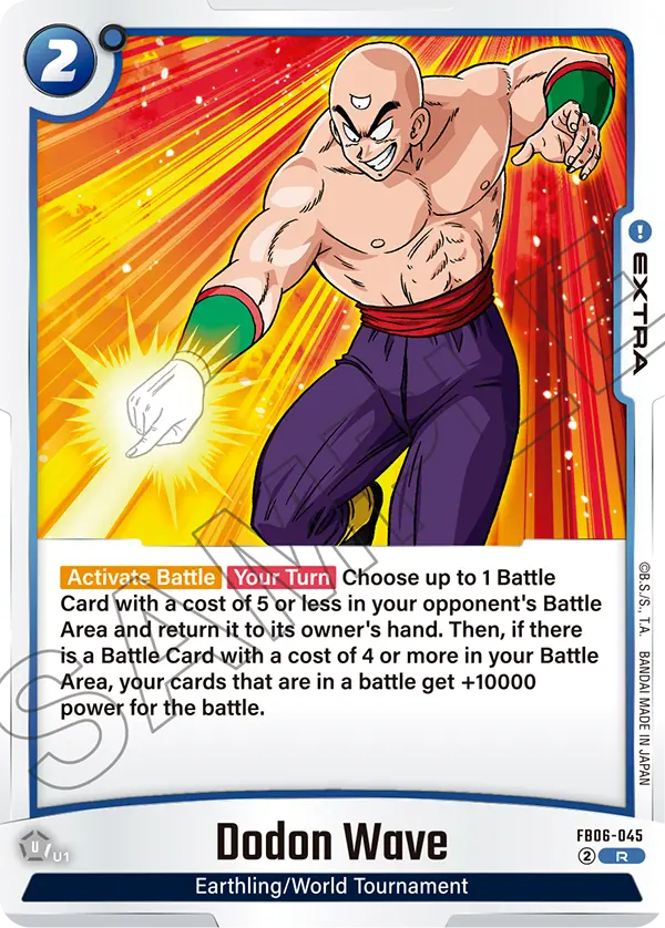 Dodon Wave FB06-045 card