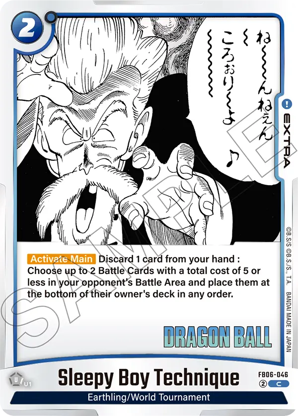 Sleepy Boy Technique FB06-046-p1 card