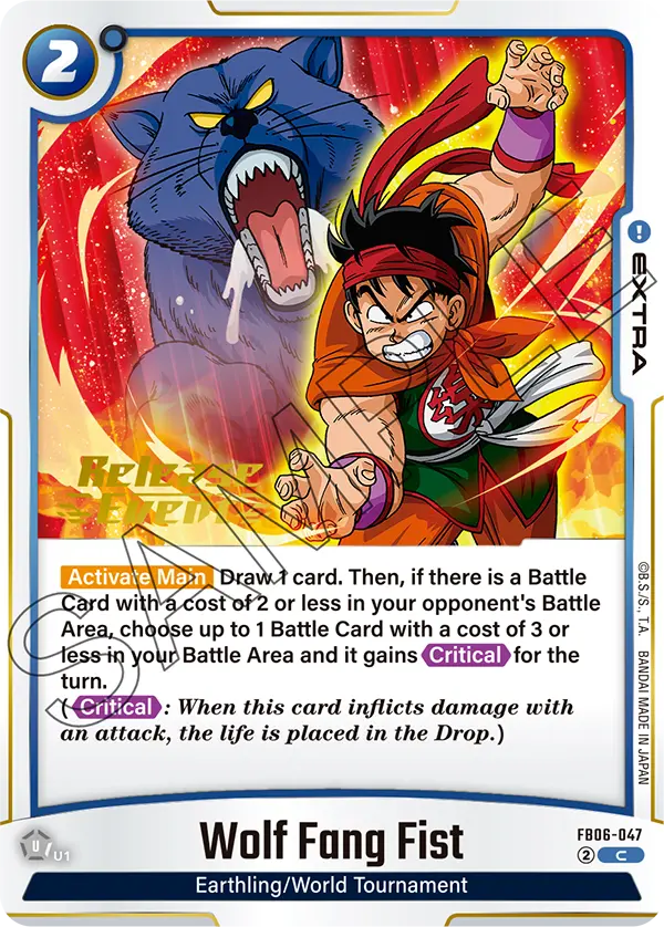 Wolf Fang Fist FB06-047 Dragon Ball Fusion World card, Release Event
