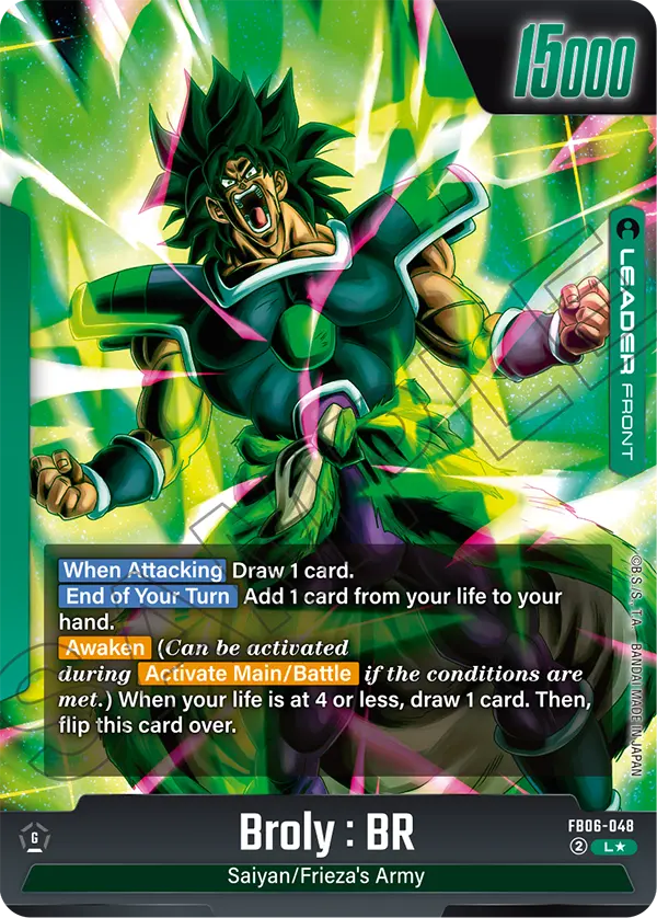 Broly : BR FB06-048-p1 card