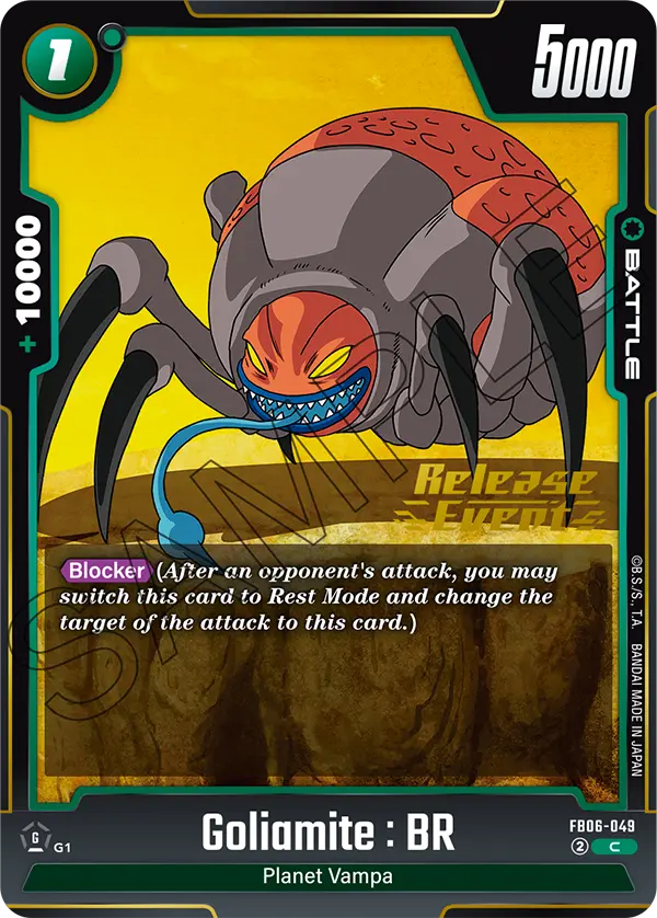 Goliamite : BR FB06-049-p1 card
