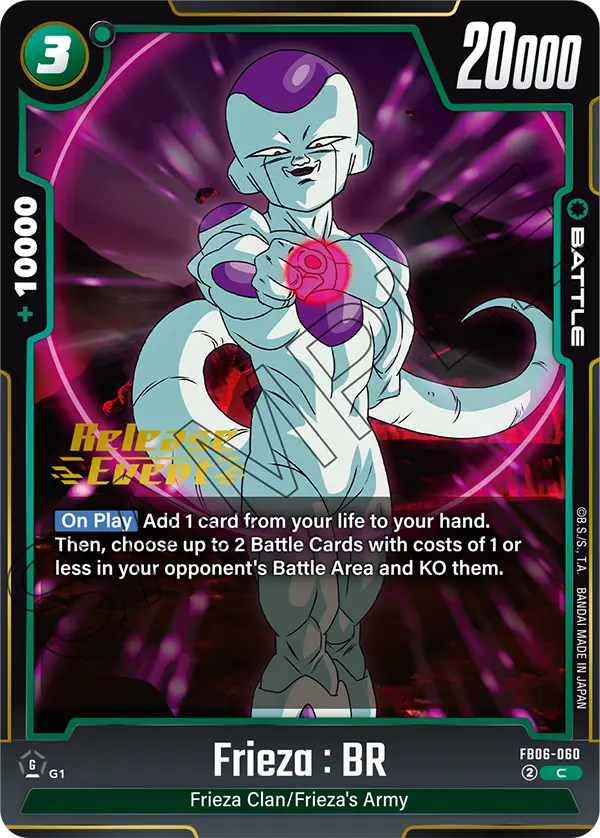 Frieza : BR FB06-060-p1 card