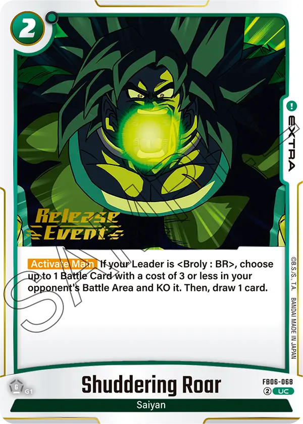 Shuddering Roar FB06-068-p1 card