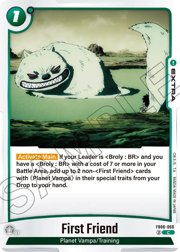 First Friend FB06-069 card
