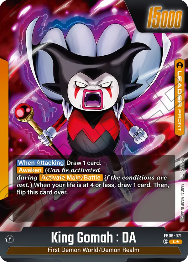 King Gomah : DA FB06-071-p1 card