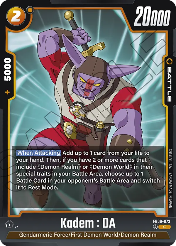 Kadem : DA FB06-073 card