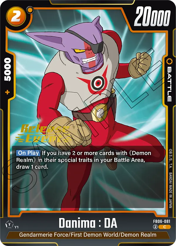 Danima : DA FB06-081 Dragon Ball Fusion World card, Release Event