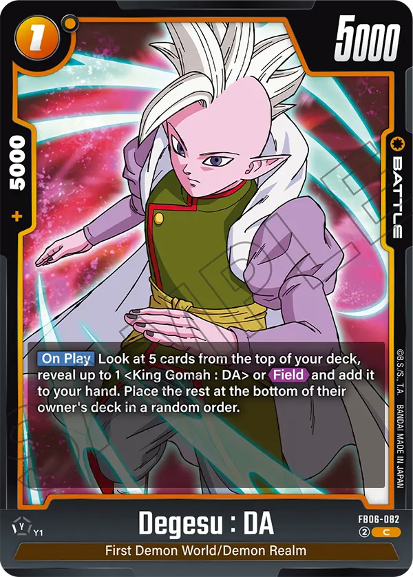 Degesu : DA FB06-082 Dragon Ball Fusion World card