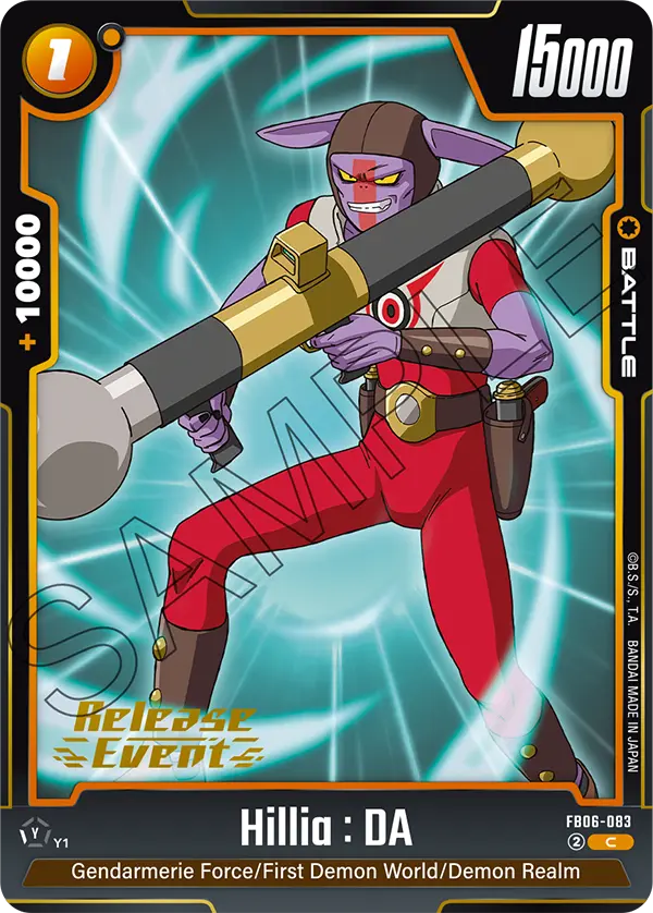 Hillia : DA FB06-083-p1 card
