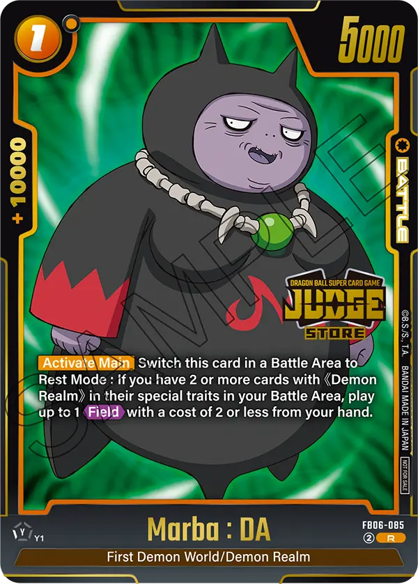 Marba : DA FB06-085-p3 card