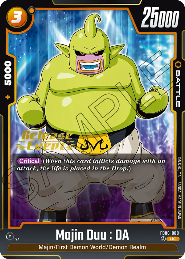 Majin Duu : DA FB06-088 Dragon Ball Fusion World card, Release Event