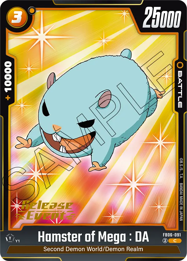 Hamster of Mega : DA FB06-091 Dragon Ball Fusion World card, Release Event