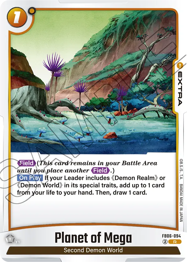 Planet of Mega FB06-094 card