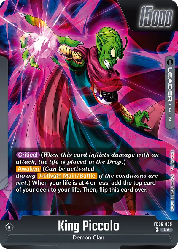 King Piccolo FB06-095-p1 card