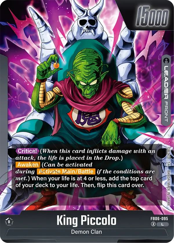 King Piccolo FB06-095 card