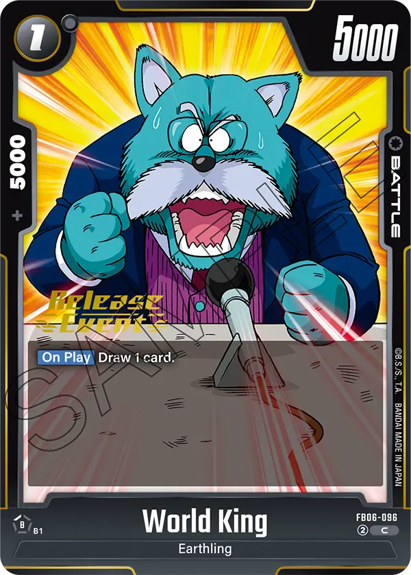World King FB06-096-p1 card