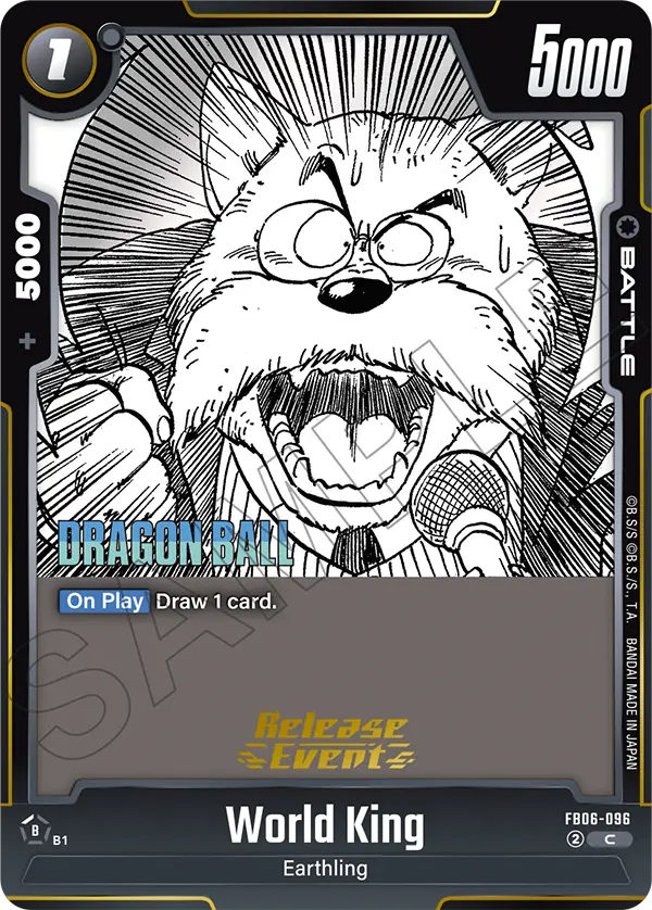 World King FB06-096-p3 card